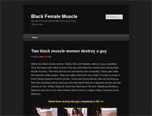 Tablet Screenshot of blackfemalemuscle.com